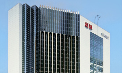 写真：近鉄百貨店 四日市店